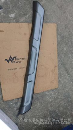 解放J6P500保险杠中段下饰板详解 功能、特性与维护指南